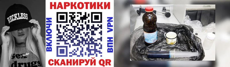 Где можно купить наркотики Белинский COCAIN  МЕФ  АМФЕТАМИН  ГАШИШ 
