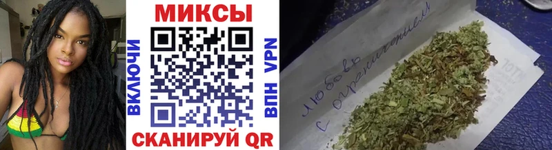 БУТИРАТ 99%  OMG как зайти  Белинский 
