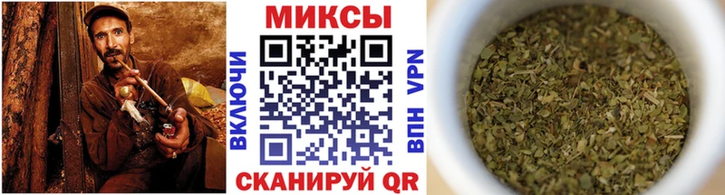 БУТИРАТ буратино Белинский