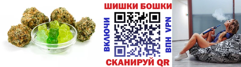 цена наркотик  Белинский  Еда ТГК марихуана 