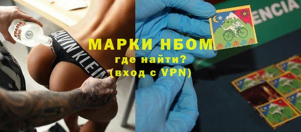 кокаин колумбия Баксан