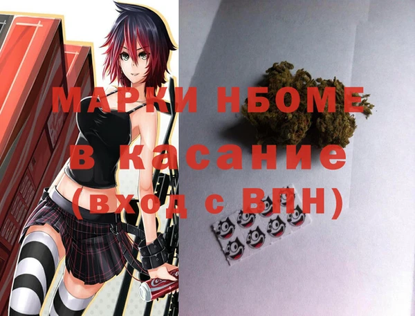 мяу мяу мука Балабаново