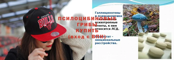 кокаин колумбия Баксан