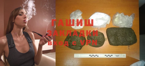 мяу мяу мука Балабаново