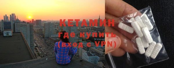 a pvp Балахна