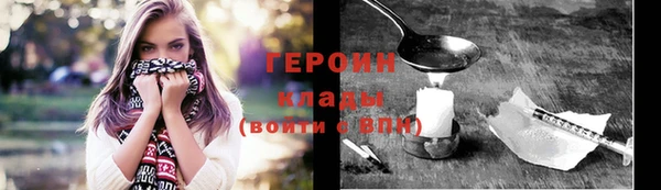 a pvp Балахна