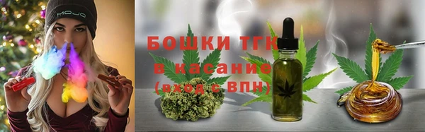 a pvp Балахна