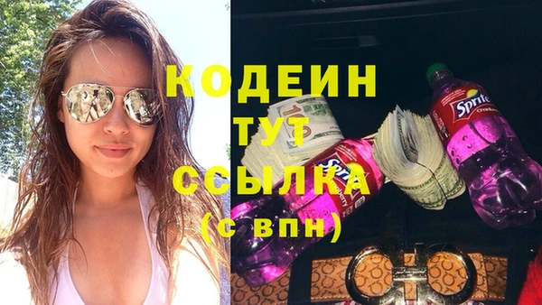 кокаин колумбия Баксан