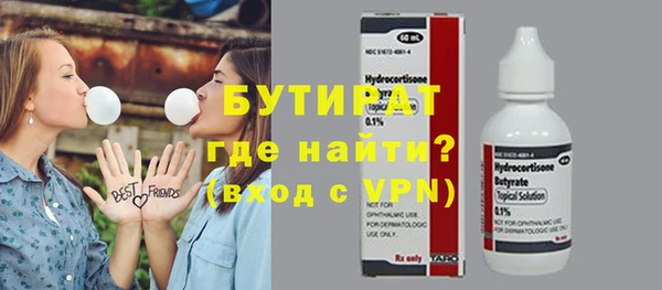 кокаин колумбия Баксан