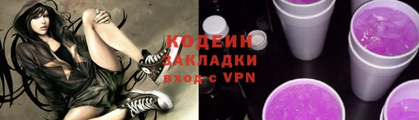 мяу мяу мука Балабаново