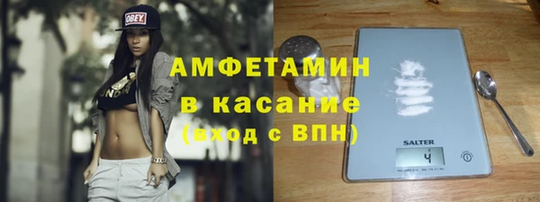 мяу мяу мука Балабаново