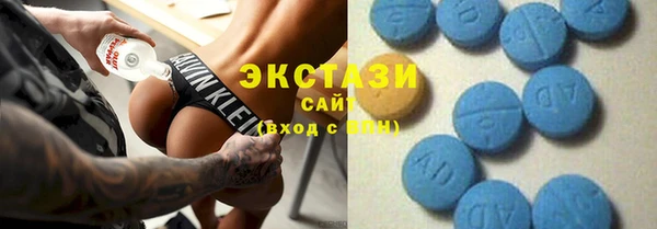 кокаин колумбия Баксан