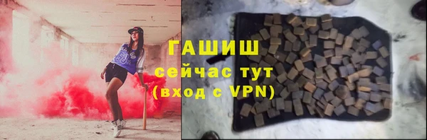 a pvp Балахна