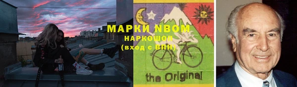 кокаин колумбия Баксан
