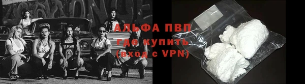 кокаин колумбия Баксан