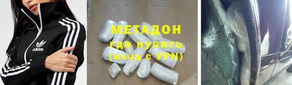 мяу мяу мука Балабаново