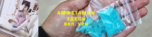мяу мяу мука Балабаново
