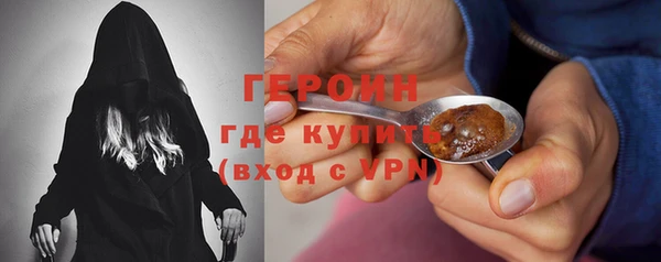 мяу мяу мука Балабаново