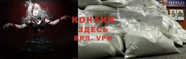 a pvp Балахна