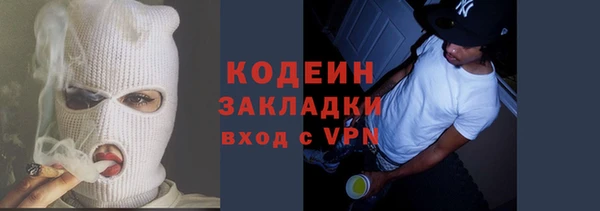 a pvp Балахна