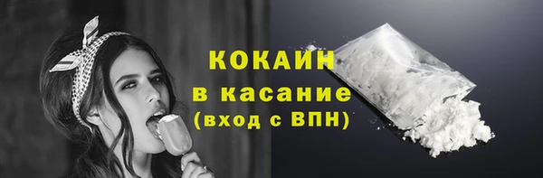 кокаин колумбия Баксан