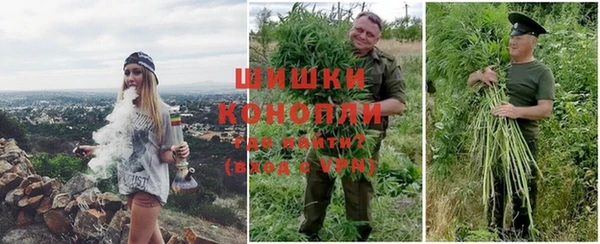 кокаин колумбия Баксан