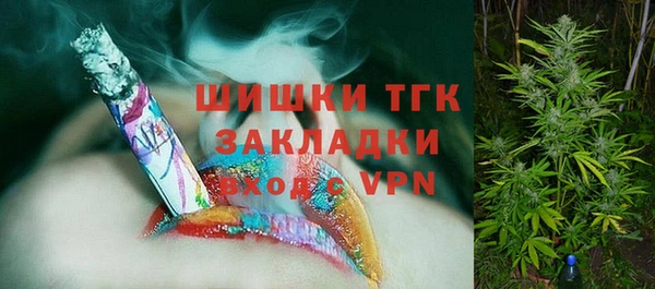 a pvp Балахна