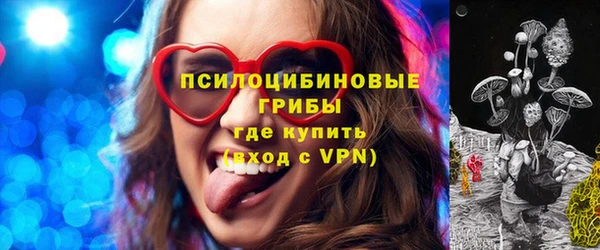 кокаин колумбия Баксан