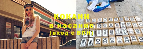 мяу мяу мука Балабаново
