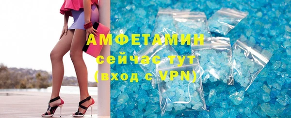 кокаин колумбия Баксан