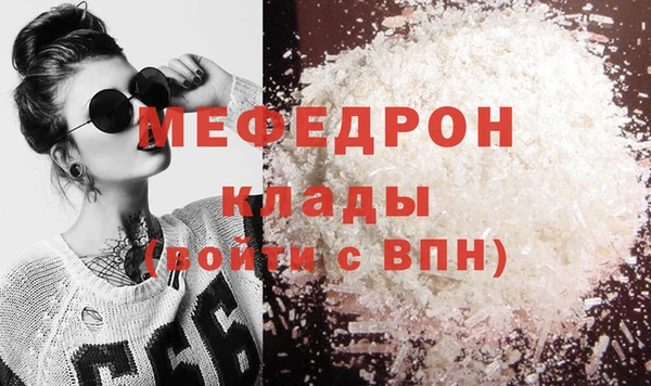 a pvp Балахна