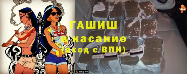 a pvp Балахна