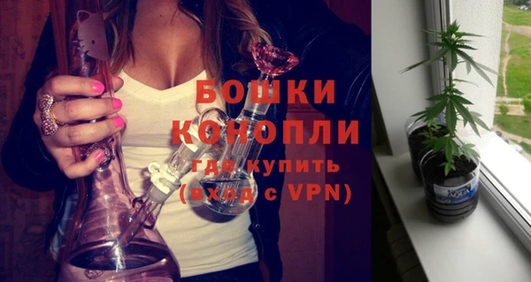 скорость mdpv Остров