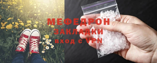 кокаин колумбия Баксан