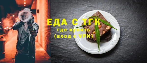 мяу мяу мука Балабаново