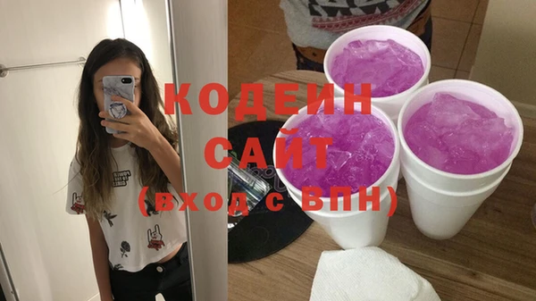 мяу мяу мука Балабаново