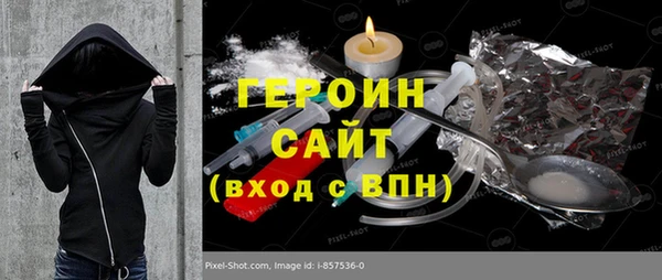 мяу мяу мука Балабаново