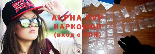 мяу мяу мука Балабаново